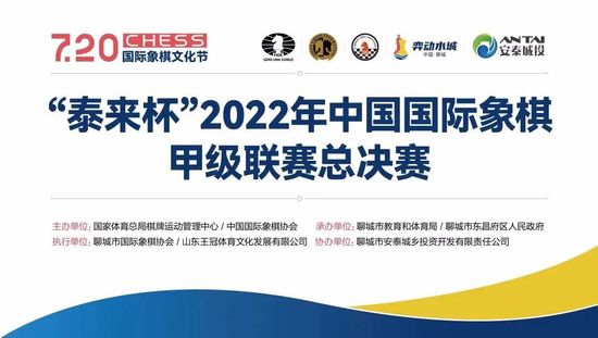 劳塔罗目前的合同将于2026年6月到期，马洛塔：“当然，事实上，我们正试图将他的合同再延长五年。